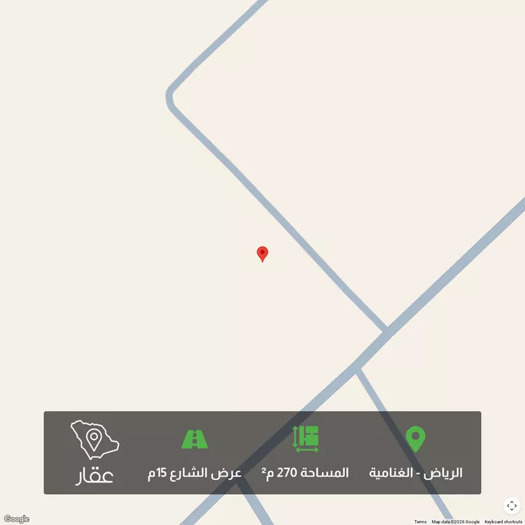 أرض للبيع في حي الغنامية, مدينة الرياض, منطقة الرياض