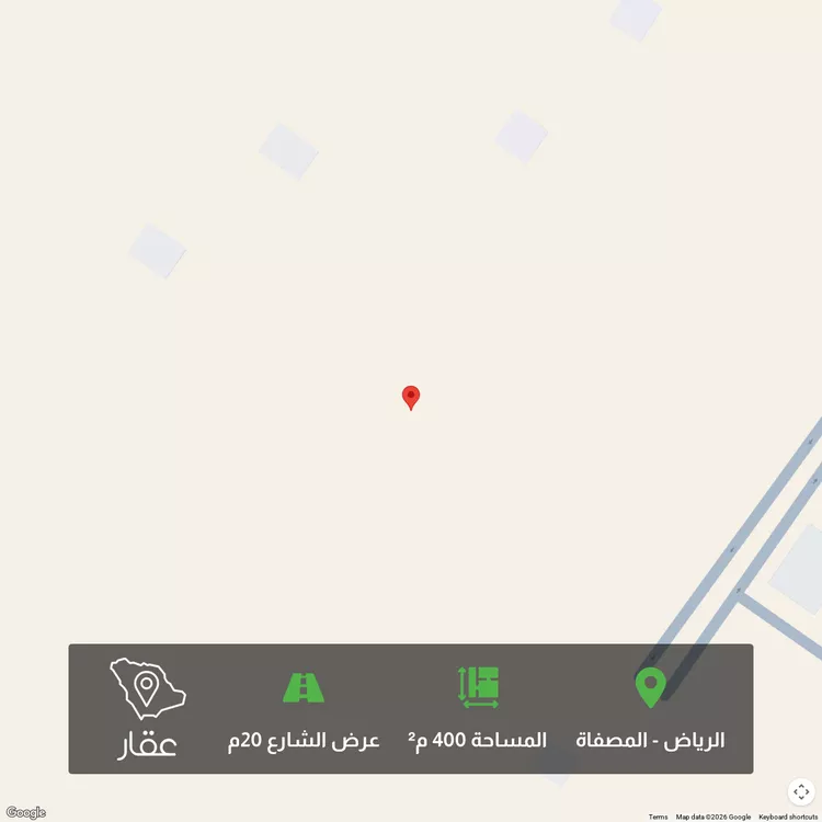 أرض للبيع في شارع احمد الخزرجي, حي المصفاة, مدينة الرياض, منطقة الرياض