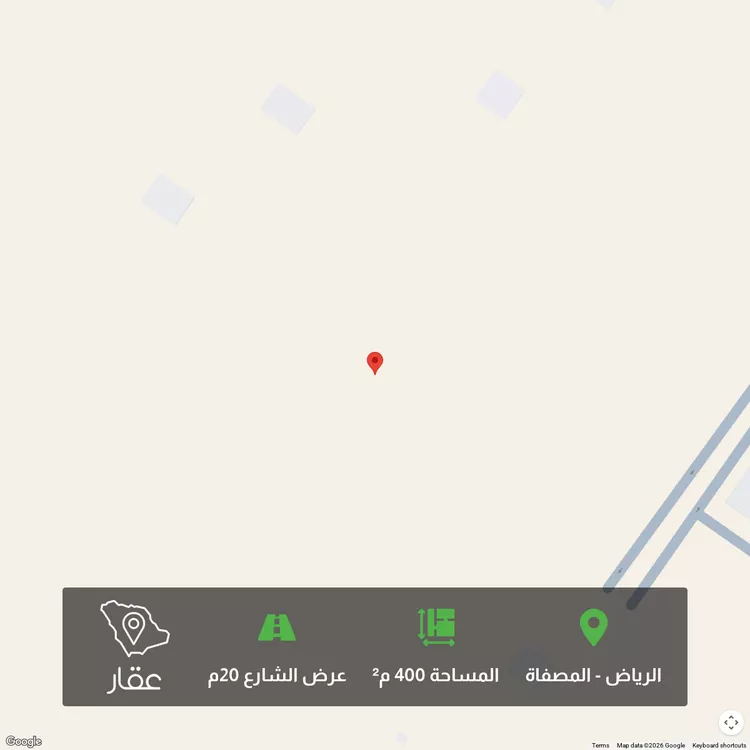 أرض للبيع في شارع احمد الخزرجي, حي المصفاة, مدينة الرياض, منطقة الرياض