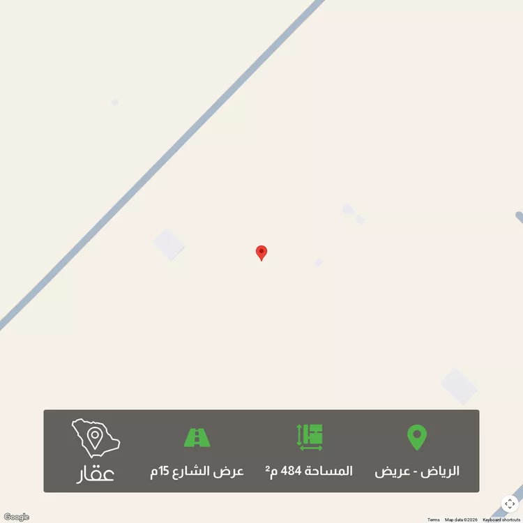 أرض للبيع في حي عريض, مدينة الرياض, منطقة الرياض