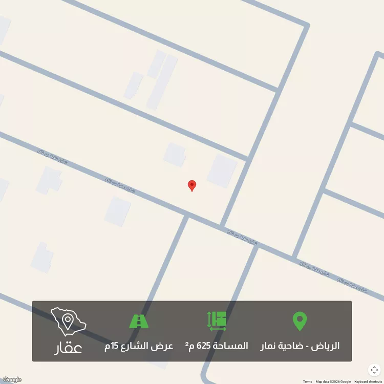 أرض للبيع في حي ضاحية نمار, مدينة الرياض, منطقة الرياض