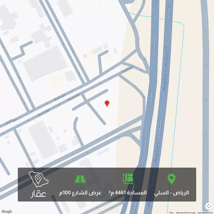 أرض للبيع في شارع الرسان, حي السلي, مدينة الرياض, منطقة الرياض