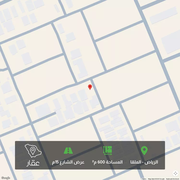 أرض للبيع في شارع رقم 120, حي الملقا, مدينة الرياض, منطقة الرياض