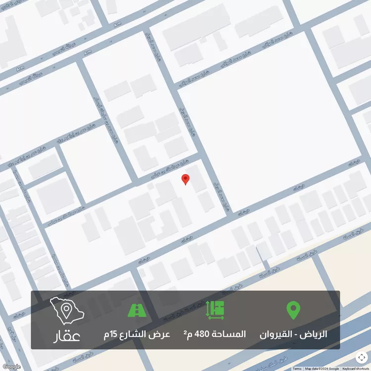 أرض للبيع في شارع عبدالملك بن العباس, حي القيروان, مدينة الرياض, منطقة الرياض