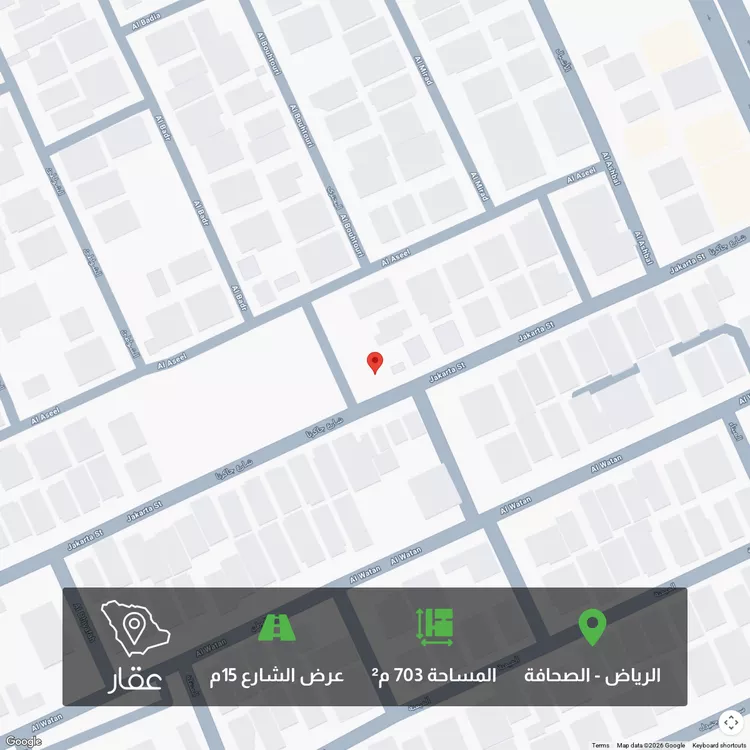 أرض للبيع في شارع الوطن ، حي الصحافة ، الرياض ، منطقة الرياض