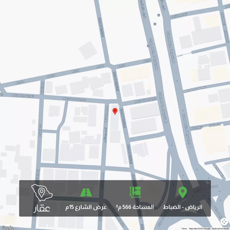 أرض للبيع في شارع جبل الذبياني, حي الضباط, مدينة الرياض, منطقة الرياض