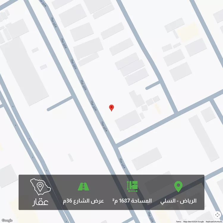 أرض للبيع في شارع دجلة, حي السلي, مدينة الرياض, منطقة الرياض