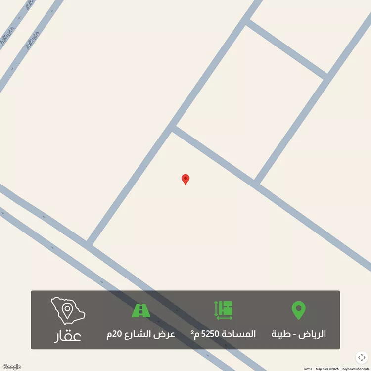 أرض للبيع في شارع القرطبي, حي طيبة, مدينة الرياض, منطقة الرياض