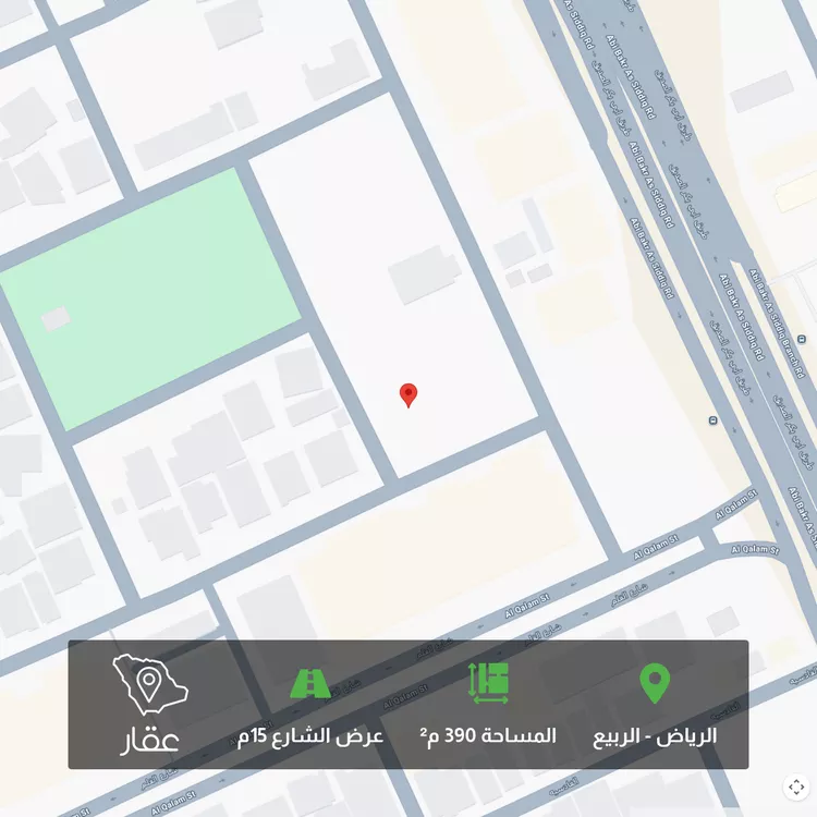 أرض للبيع في شارع الباجوري, حي الربيع, مدينة الرياض, منطقة الرياض