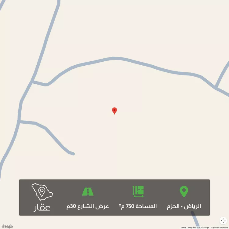 أرض للبيع في حي ديراب, مدينة الرياض, منطقة الرياض