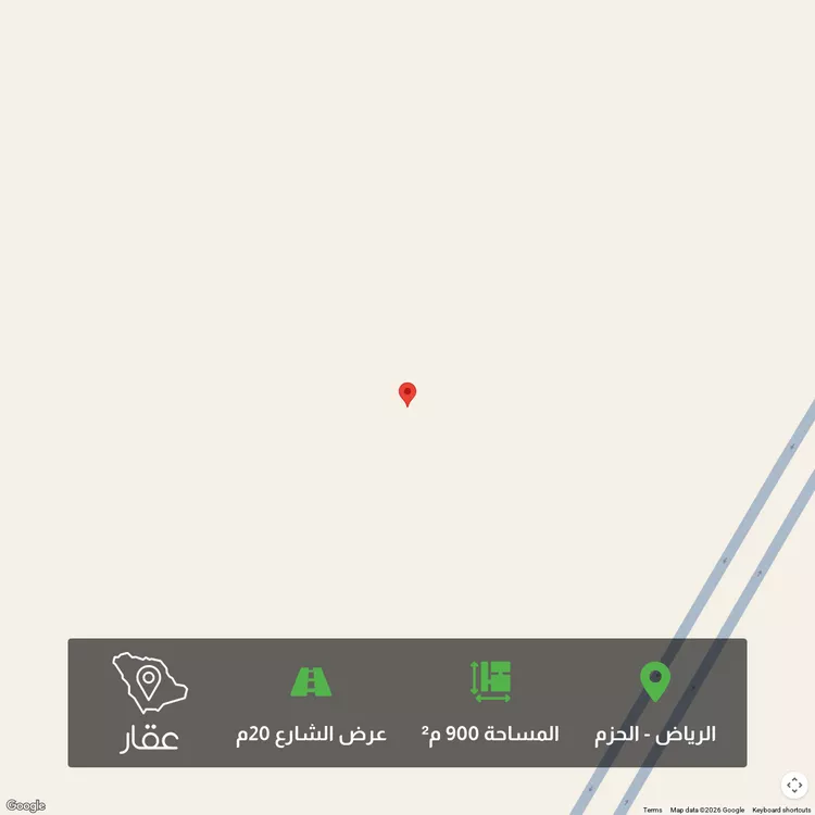 أرض للبيع في حي ديراب, مدينة الرياض, منطقة الرياض