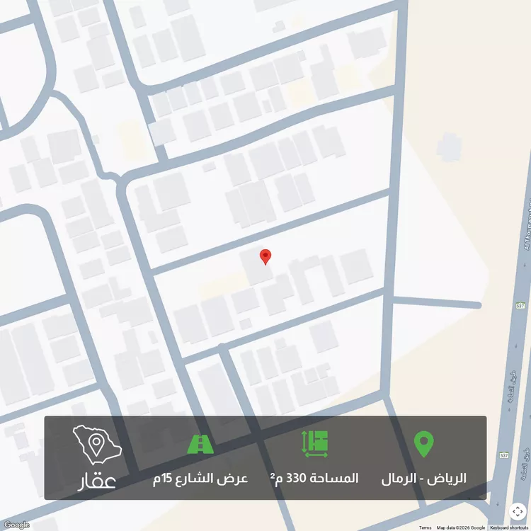 أرض للبيع في شارع وجية الشحامي, حي الرمال, مدينة الرياض, منطقة الرياض