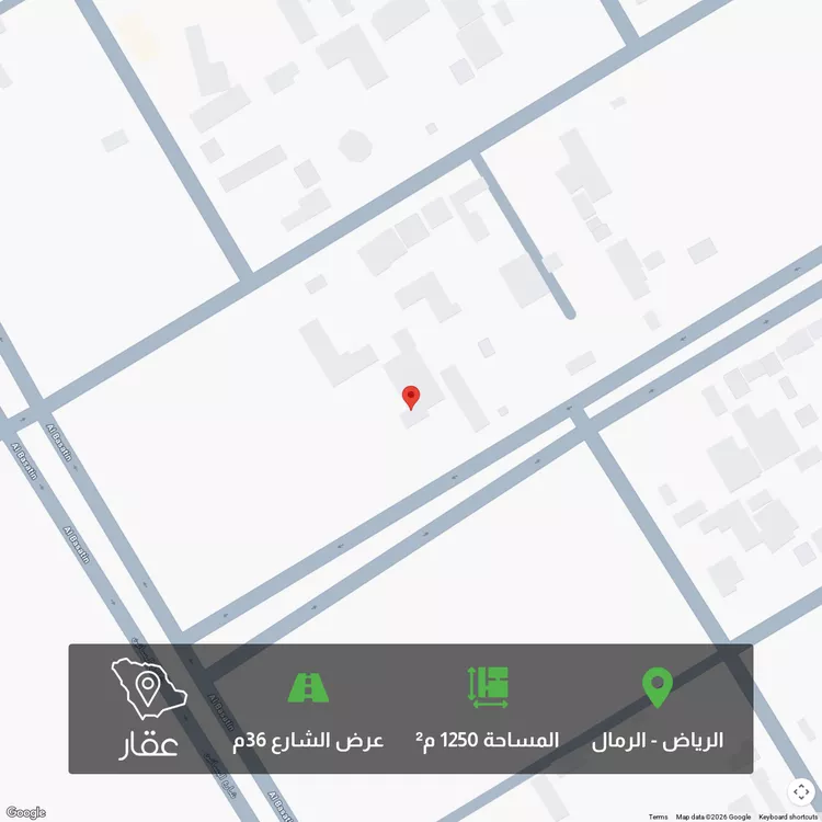 أرض للبيع في شارع أبي المحاسن النحوي, حي الرمال, مدينة الرياض, منطقة الرياض