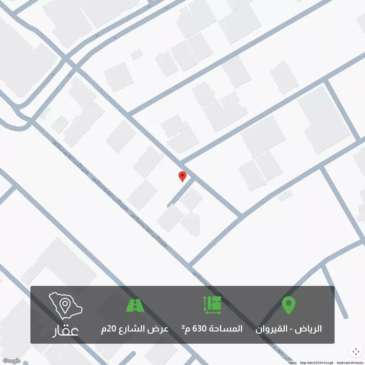 أرض للبيع في شارع عقرباء 93, حي عقرباء, مدينة امارة منطقة الرياض - الجبيله, منطقة الرياض