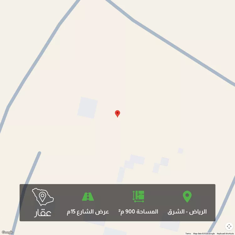 أرض للبيع في حي الزاهر, مدينة الرياض, منطقة الرياض