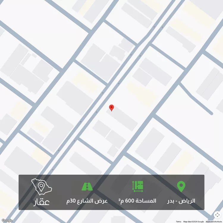 أرض للبيع في شارع جبل المضابيع, حي بدر, مدينة الرياض, منطقة الرياض