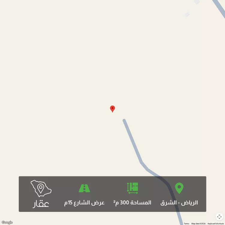 أرض للبيع في شارع 0000, حي المرجان, مدينة الرياض, منطقة الرياض