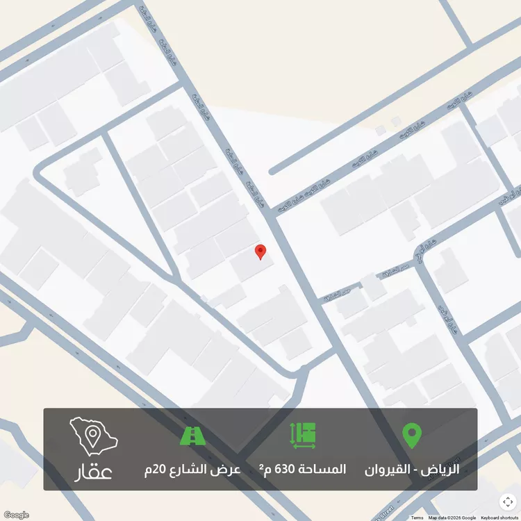 أرض للبيع في شارع عقرباء 128, حي عقرباء, مدينة امارة منطقة الرياض - الجبيله, منطقة الرياض