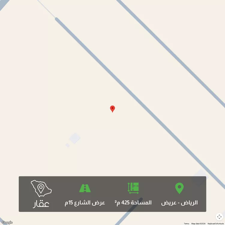 أرض للبيع في شارع 6061550, حي عريض, مدينة الرياض, منطقة الرياض