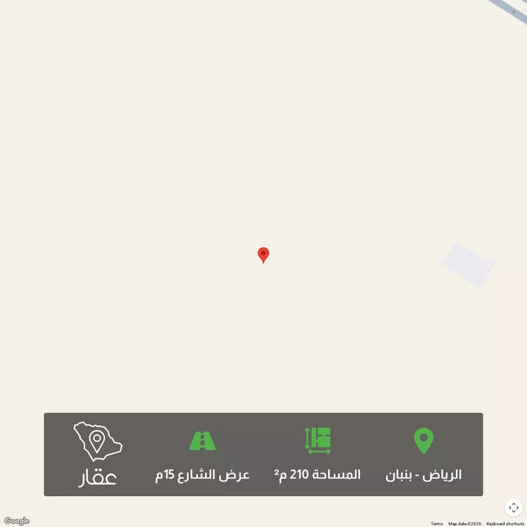 أرض للبيع في شارع الخير , حي الخير, مدينة الرياض, منطقة الرياض