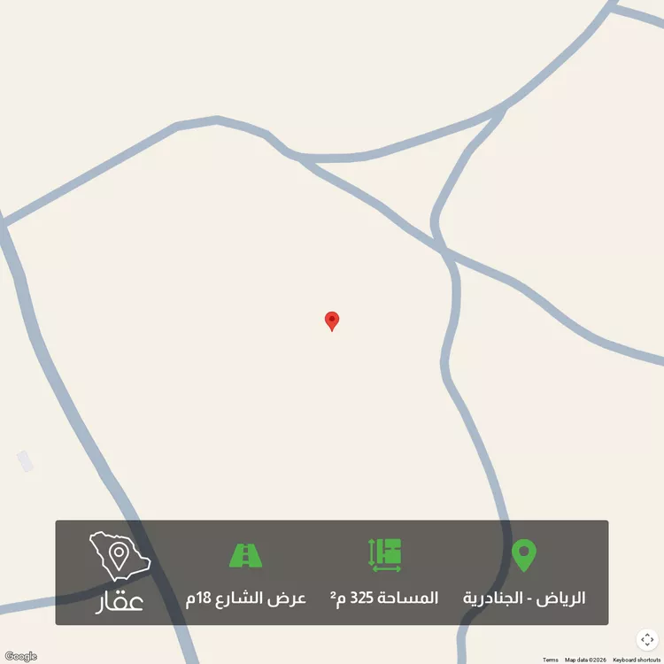 أرض للبيع في شارع 6968625, حي الجنادرية, مدينة الرياض, منطقة الرياض