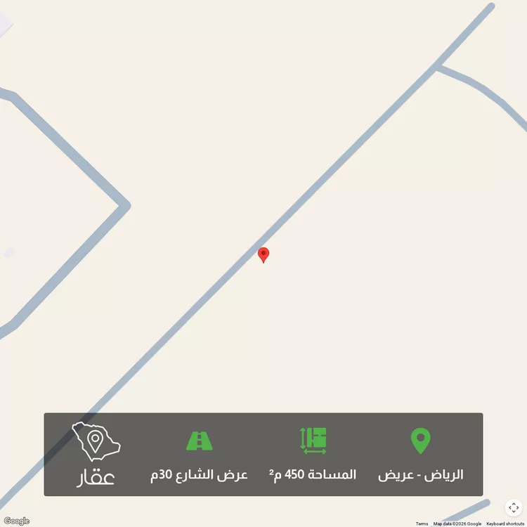 أرض للبيع في حي عريض, مدينة الرياض, منطقة الرياض