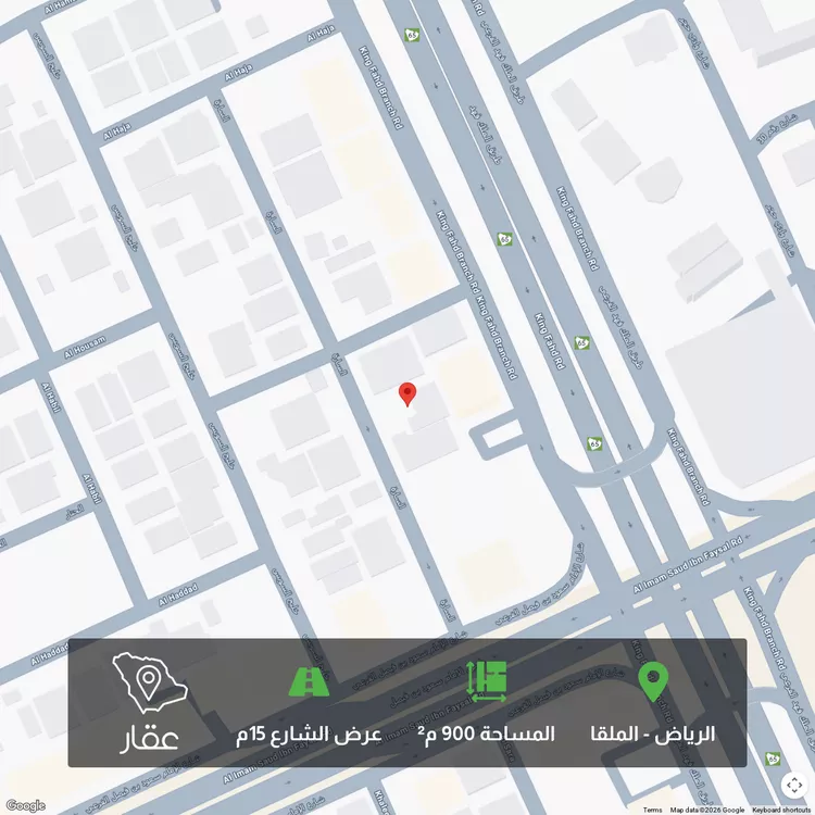 أرض للبيع في شارع السارة, حي الملقا, مدينة الرياض, منطقة الرياض