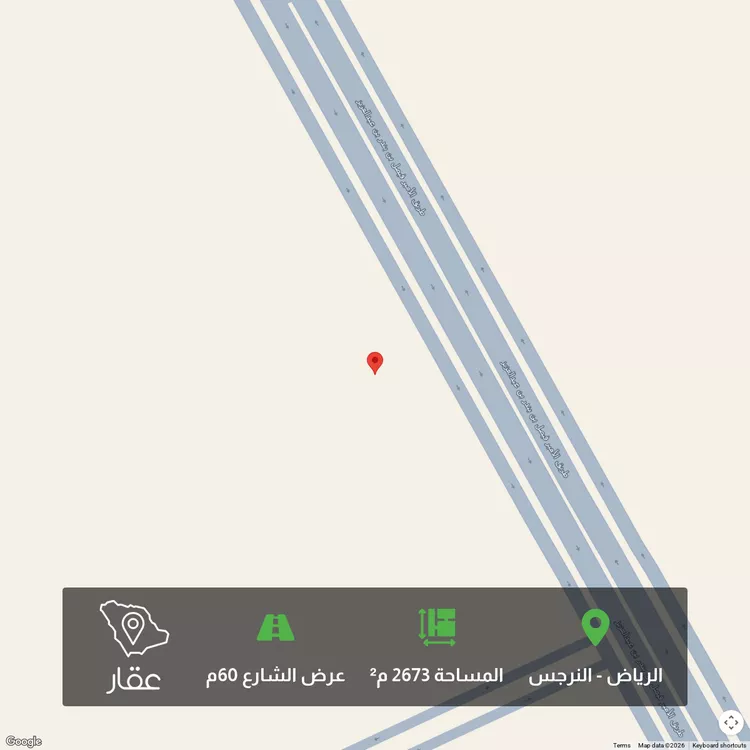 أرض للبيع في حي النرجس, مدينة الرياض, منطقة الرياض
