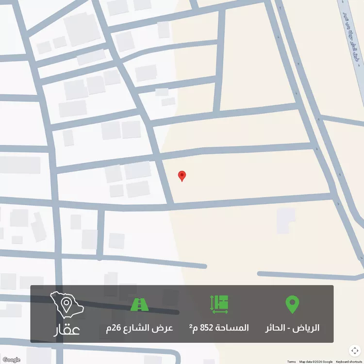 أرض للبيع في شارع ابي عمران الرشيد, حي الحائر, مدينة الرياض, منطقة الرياض