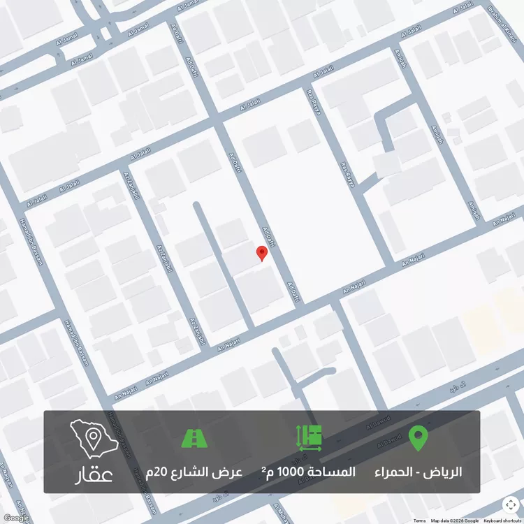 أرض للبيع في شارع الدفري, حي الحمراء, مدينة الرياض, منطقة الرياض