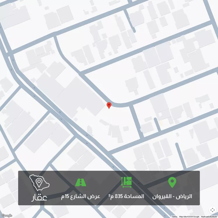 أرض للبيع في شارع عقرباء 111, حي عقرباء, مدينة امارة منطقة الرياض - الجبيله, منطقة الرياض