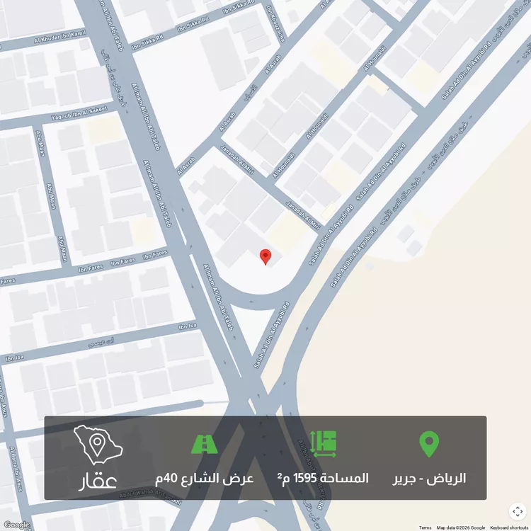 أرض للبيع في شارع علي بن أبي طالب, حي جرير, مدينة الرياض, منطقة الرياض