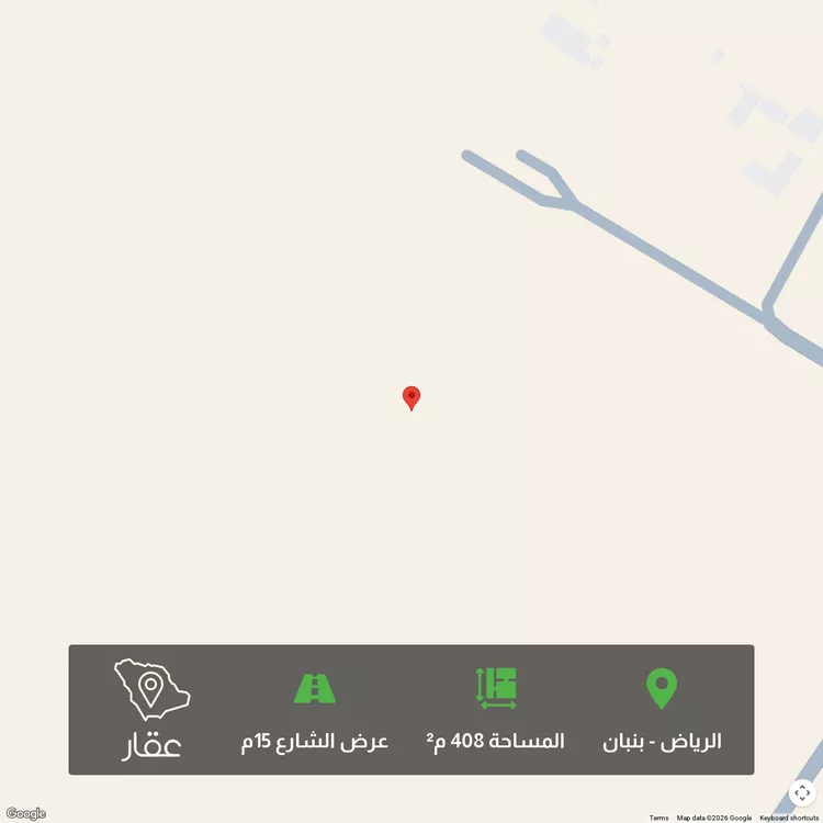 أرض للبيع في شارع الملك خالد ابن عبدالعزيز سعود, حي الخير, مدينة الرياض, منطقة الرياض