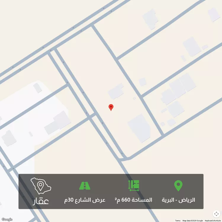 أرض للبيع في شارع التوحيدي, حي البرية, مدينة الرياض, منطقة الرياض