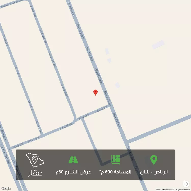 أرض للبيع في حي ملهم, مدينة ملهم, منطقة الرياض