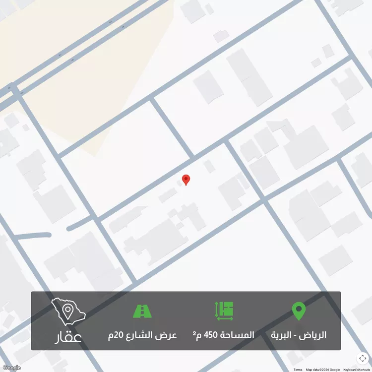 أرض للبيع في شارع الخطيب, حي البرية, مدينة الرياض, منطقة الرياض