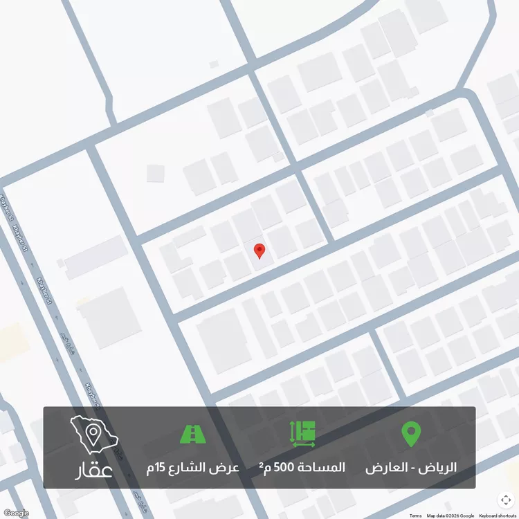 أرض للبيع في شارع الصواطي, حي العارض, مدينة الرياض, منطقة الرياض