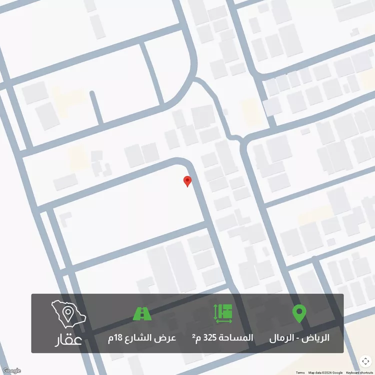 أرض للبيع في شارع أبي الطاهر الأنماطي, حي الرمال, مدينة الرياض, منطقة الرياض