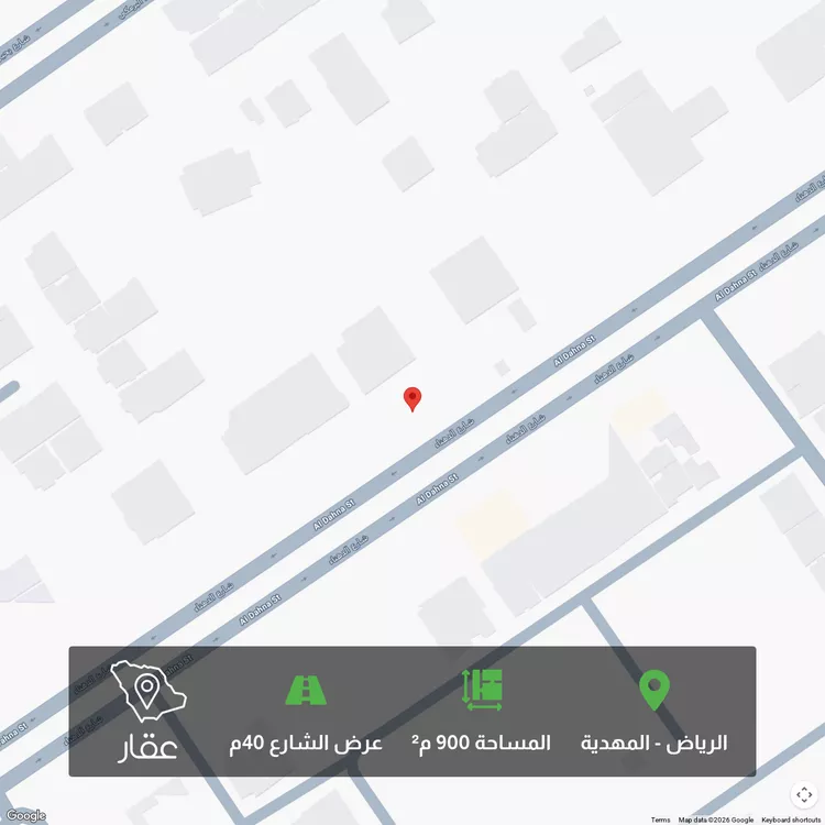 أرض للبيع في شارع السيل الكبير, حي المهدية, مدينة الرياض, منطقة الرياض