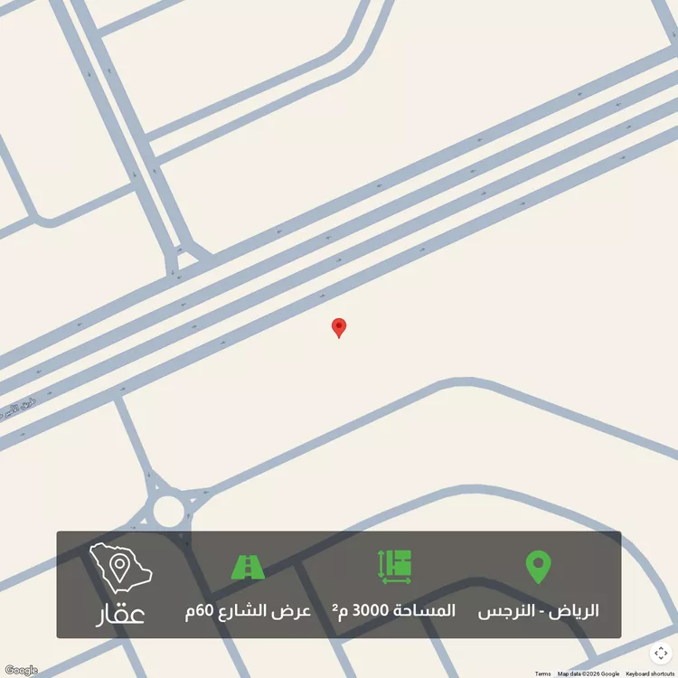 أرض للبيع في حي النرجس, مدينة الرياض, منطقة الرياض