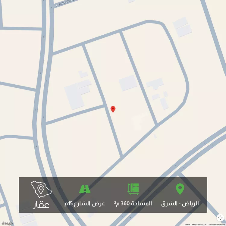 أرض للبيع في شارع أحمد بن ناصر الكناني, حي البيان, مدينة الرياض, منطقة الرياض