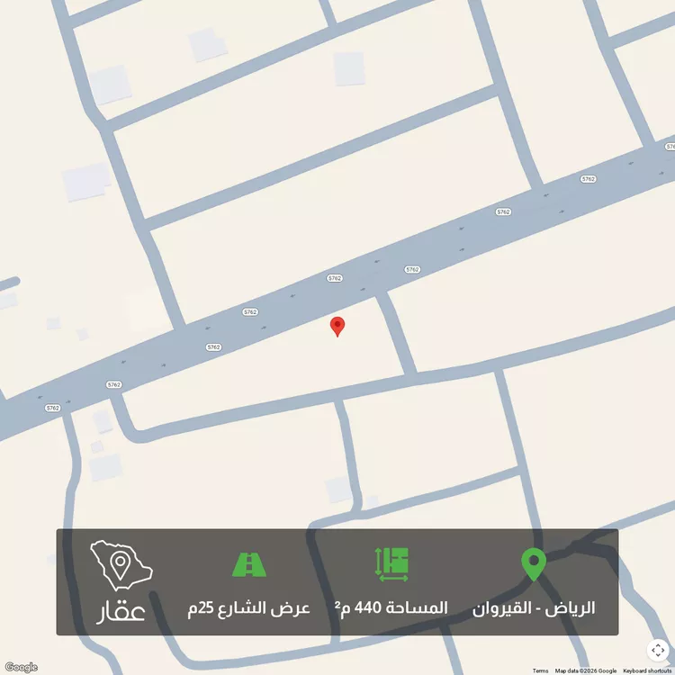 أرض للبيع في شارع عبدالعزيز ال سعود, حي العدل, مدينة امارة منطقة الرياض - الجبيله, منطقة الرياض