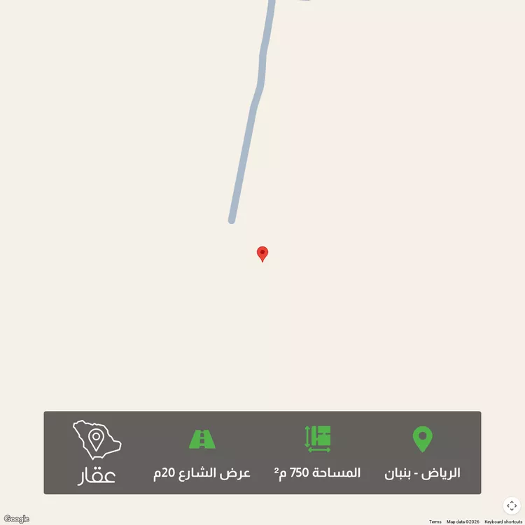 أرض للبيع في حي الخير, مدينة الرياض, منطقة الرياض