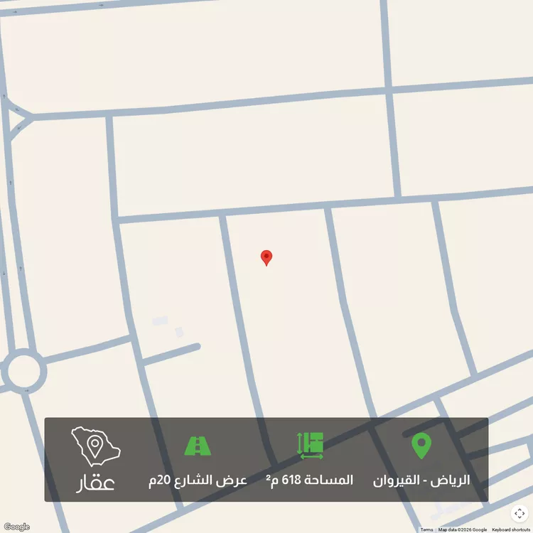 أرض للبيع في شارع بدون, حي القيروان, مدينة الرياض, منطقة الرياض