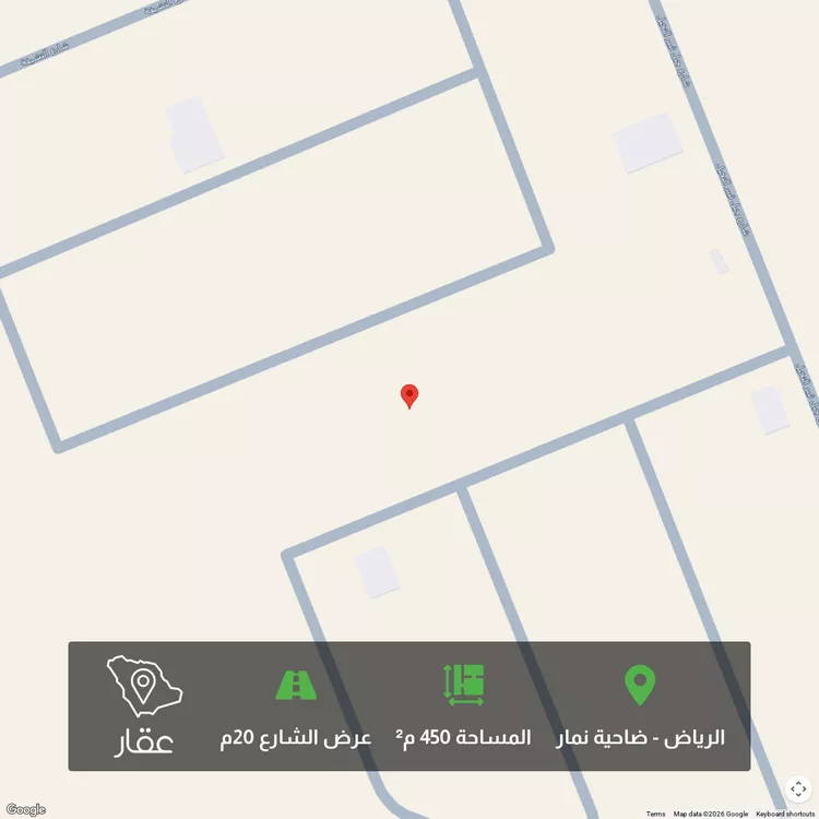 أرض للبيع في شارع وادي فاطمه ، حي ضاحية نمار ، الرياض ، منطقة الرياض