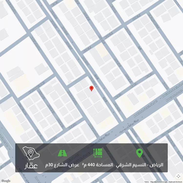 أرض للبيع في شارع الهفوف, حي النسيم الشرقي, مدينة الرياض, منطقة الرياض