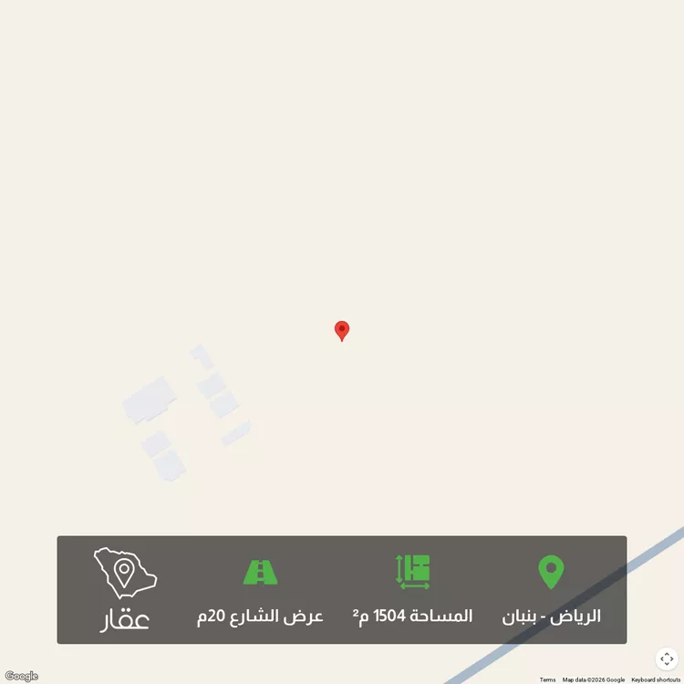 أرض للبيع في شارع الخير, مدينة الرياض, منطقة الرياض