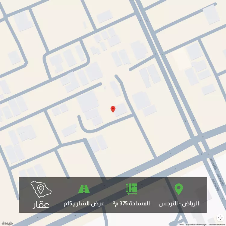 أرض للبيع في شارع أبي القاسم الهاشمي, حي النرجس, مدينة الرياض, منطقة الرياض