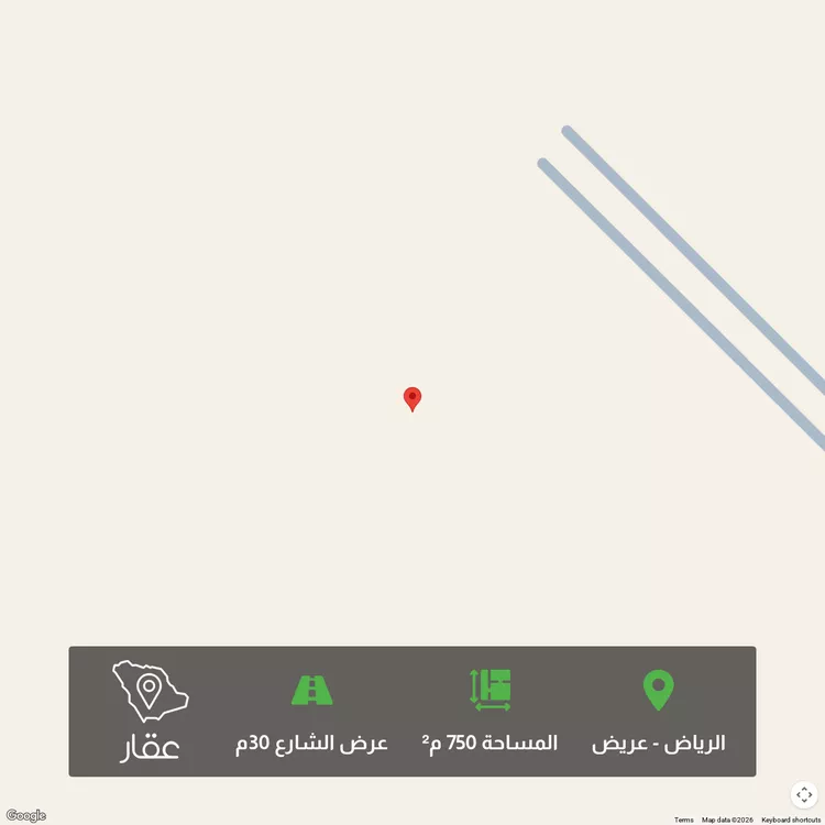 أرض للبيع في حي عريض, مدينة الرياض, منطقة الرياض