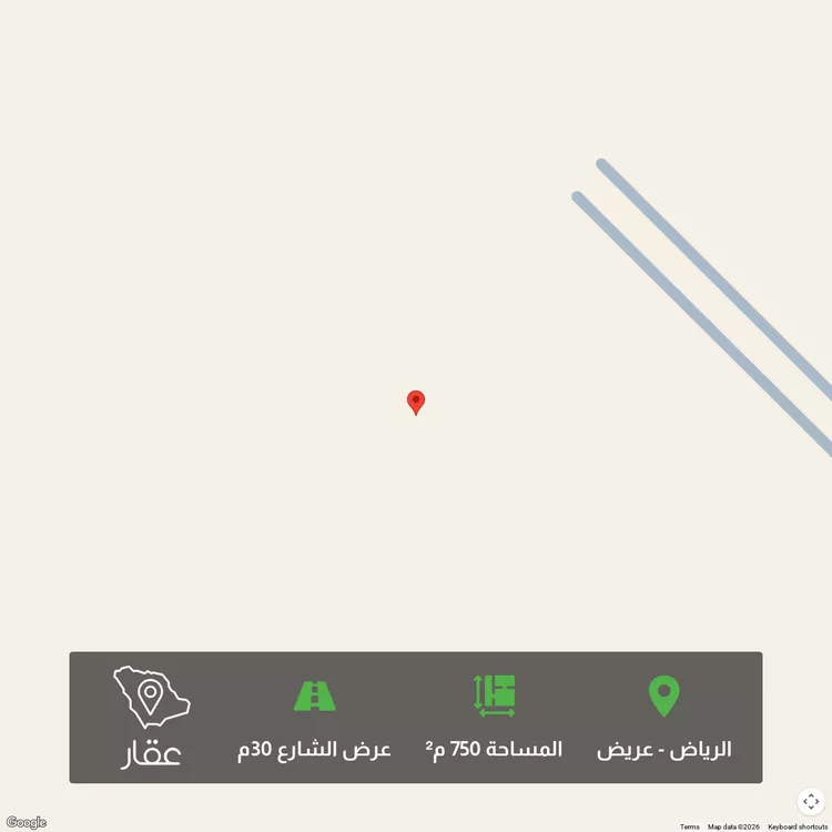 أرض للبيع في حي عريض, مدينة الرياض, منطقة الرياض